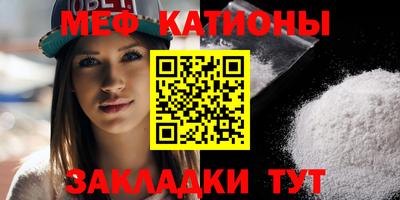 круглые Бугуруслан