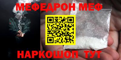 дмт Бузулук