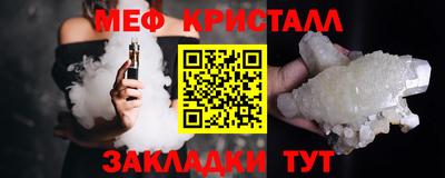 круглые Бугуруслан