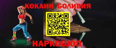 круглые Бугуруслан