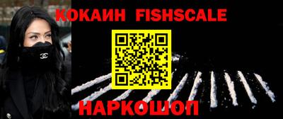 круглые Бугуруслан