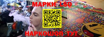 круглые Бугуруслан
