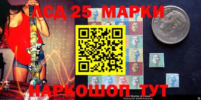 дмт Бузулук