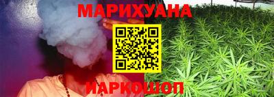 дмт Бузулук