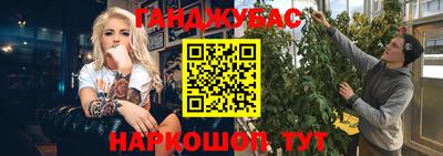 круглые Бугуруслан