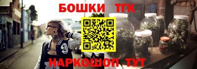 дмт Бузулук