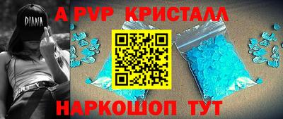 круглые Бугуруслан