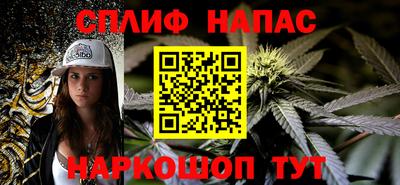 круглые Бугуруслан