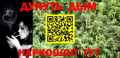 дмт Бузулук