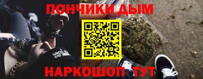 дмт Бузулук