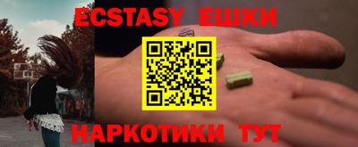 круглые Бугуруслан