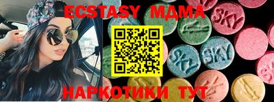 дмт Бузулук