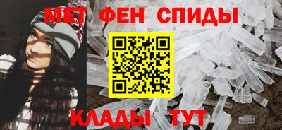 дмт Бузулук