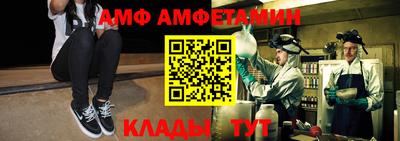 круглые Бугуруслан
