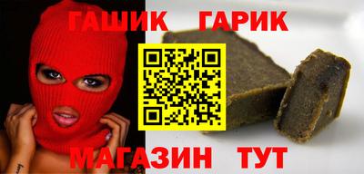 дмт Бузулук