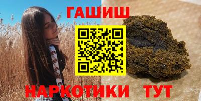 дмт Бузулук