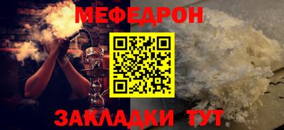 дмт Бузулук