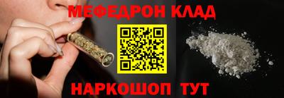 круглые Бугуруслан