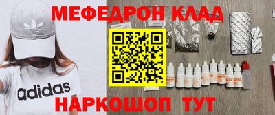 дмт Бузулук